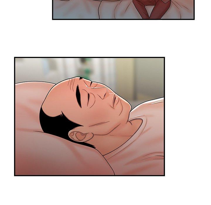 《致命牢笼》漫画 第46话