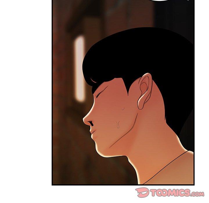 《致命牢笼》漫画 第46话