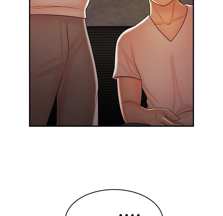 《致命牢笼》漫画 第46话