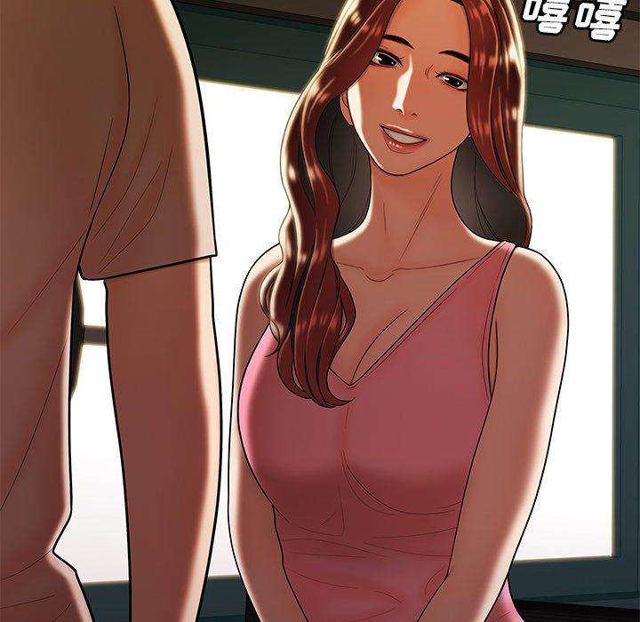 《致命牢笼》漫画 第46话