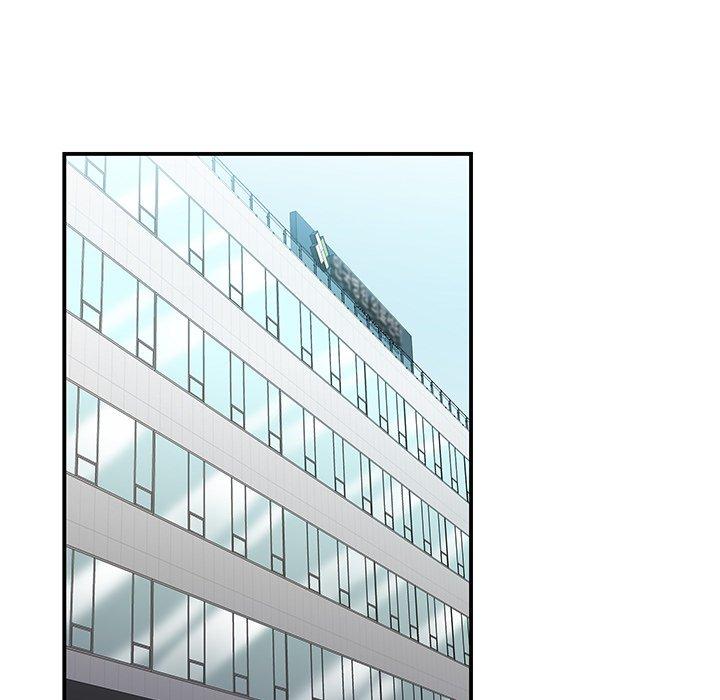 《致命牢笼》漫画 第46话