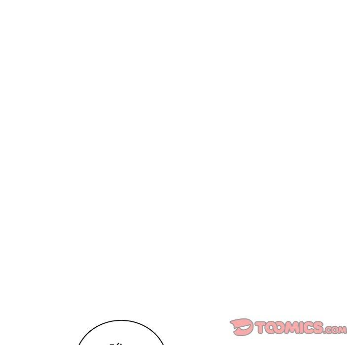 《致命牢笼》漫画 第47话