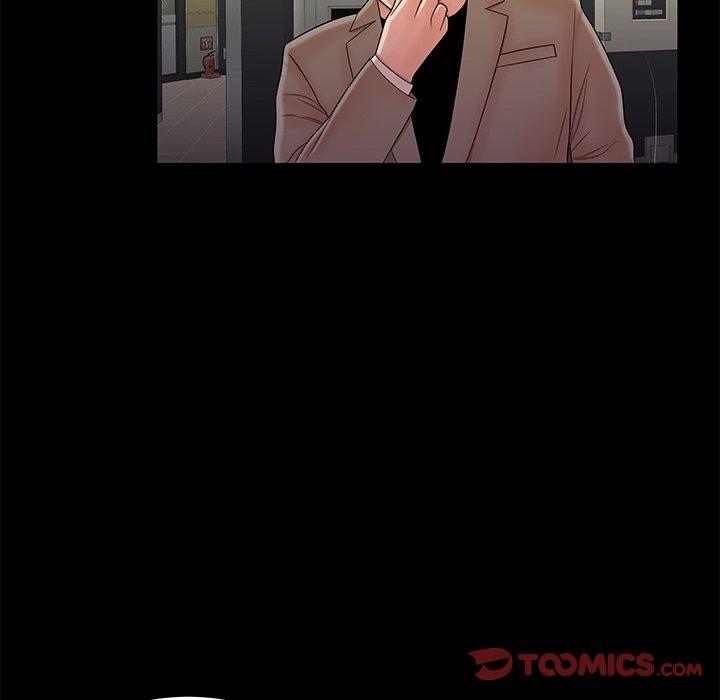 《致命牢笼》漫画 第48话