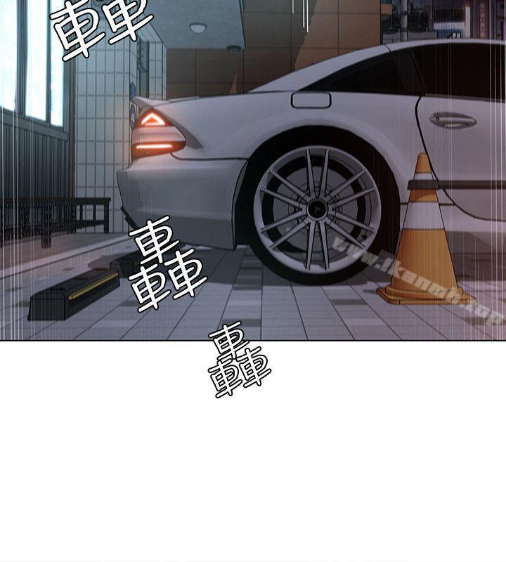 《致命遊戲》漫画 第1話-500萬元的跑腿費