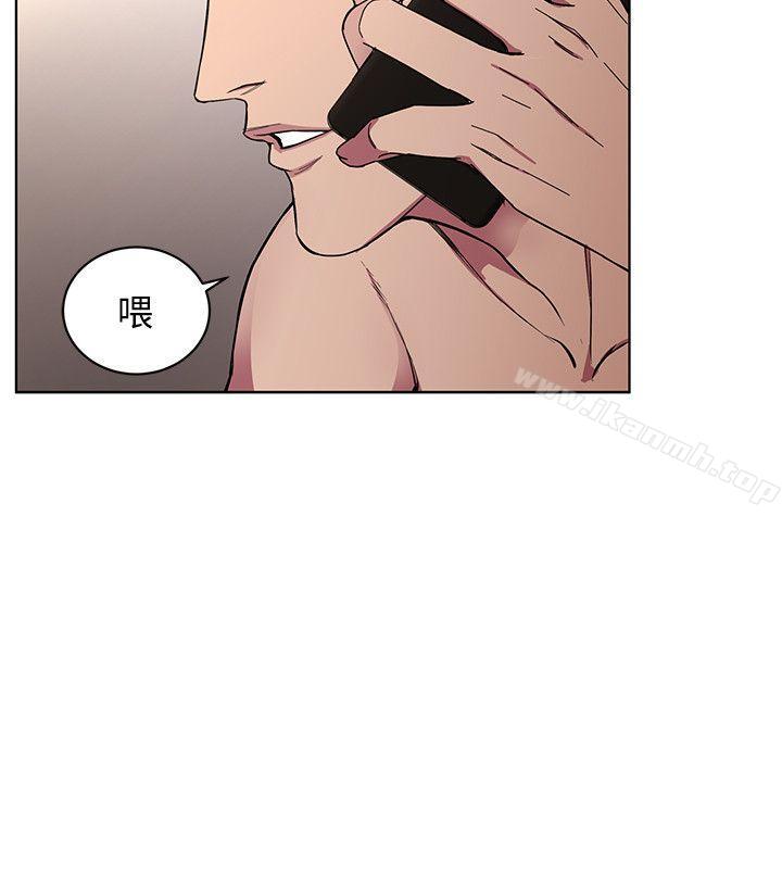 《致命遊戲》漫画 第1話-500萬元的跑腿費