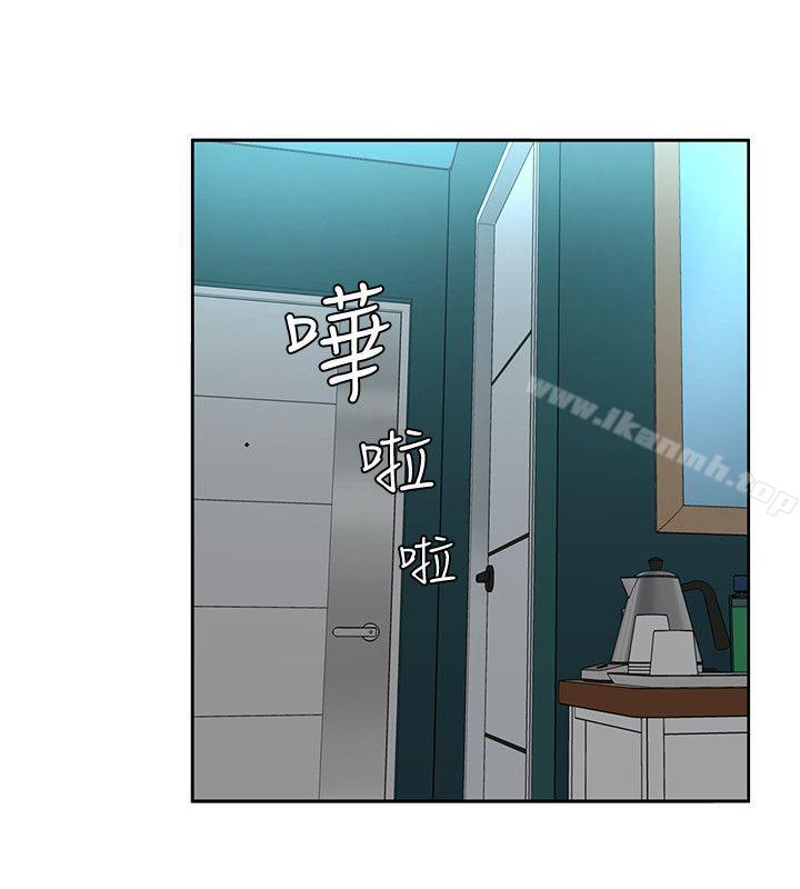《致命遊戲》漫画 第2話-拜訪會長的客人