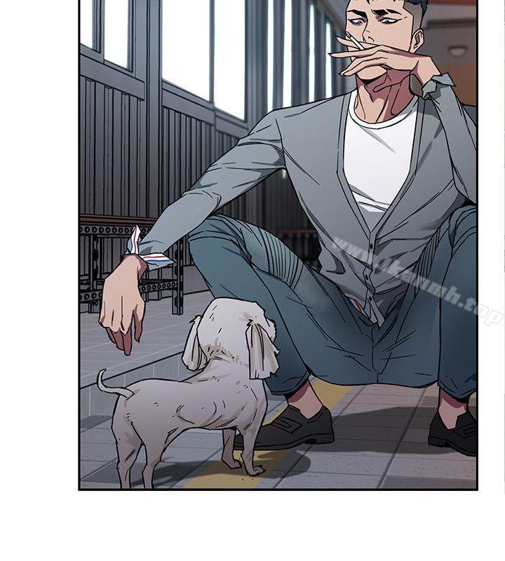 《致命遊戲》漫画 第3話-勾引別人男友的下場
