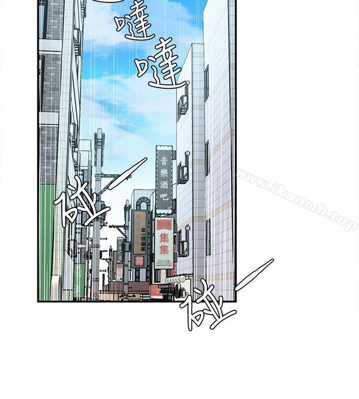 《致命遊戲》漫画 第5話-酒、女人、天堂