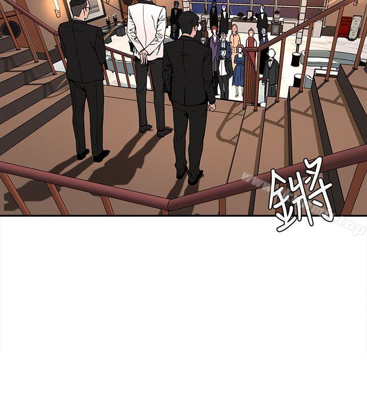 《致命遊戲》漫画 第6話-參加派對的17個人