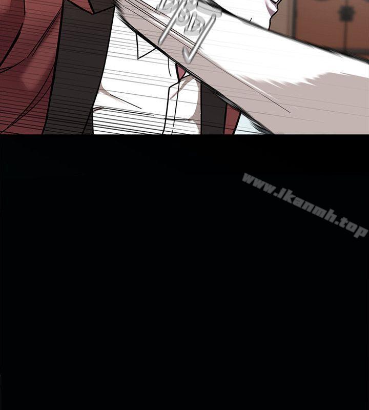 《致命遊戲》漫画 第7話-遊戲正式開始