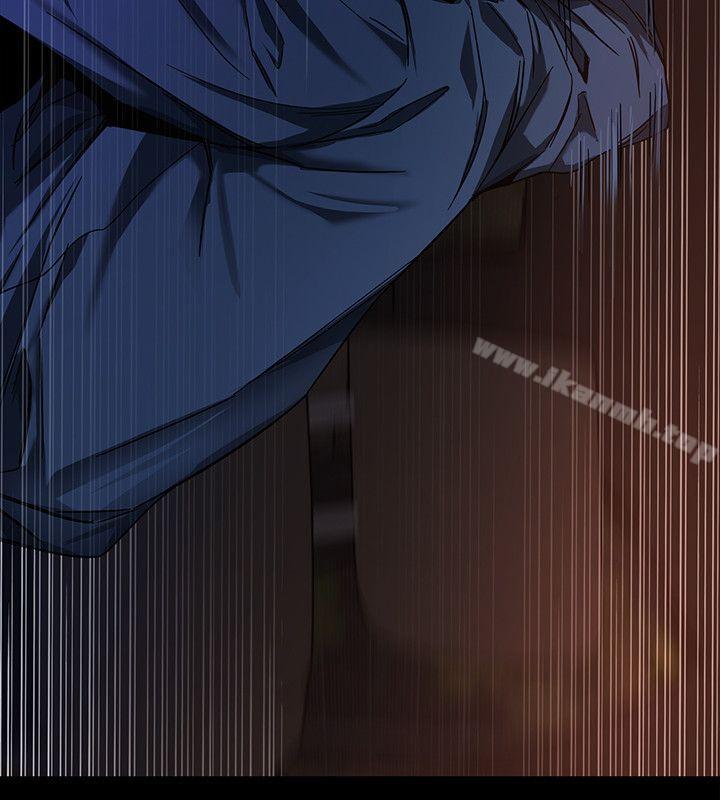 《致命遊戲》漫画 第10話-會長準備的快樂時光