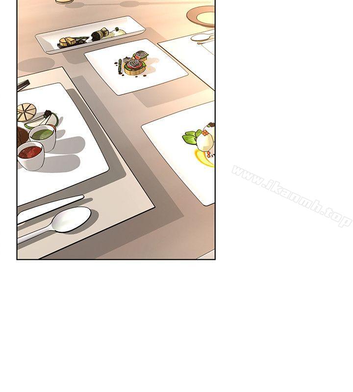 《致命遊戲》漫画 第11話-不愉快的相遇