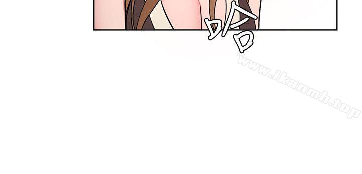 《致命遊戲》漫画 第13話-今天的獵物