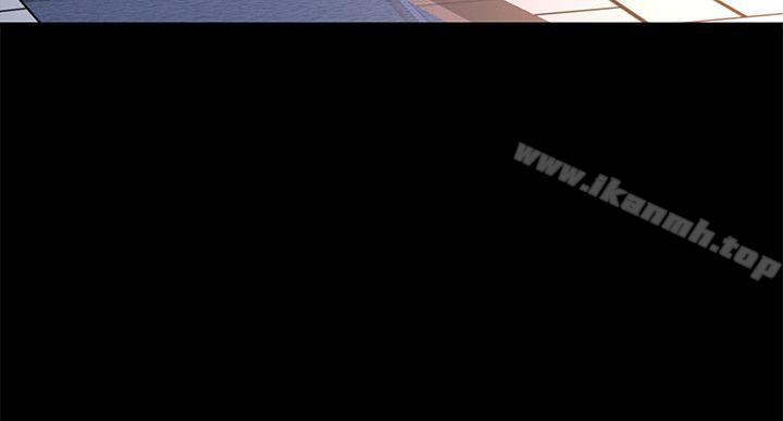 《致命遊戲》漫画 第13話-今天的獵物