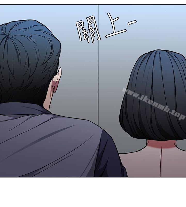 《致命遊戲》漫画 第15話-她可美味了