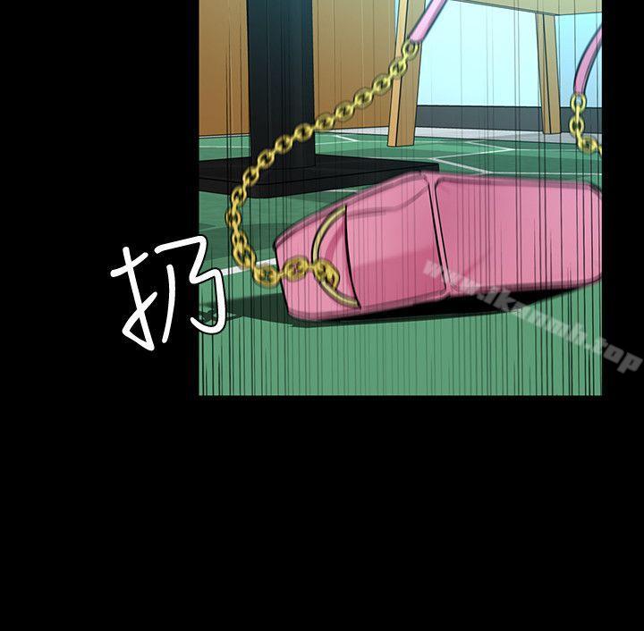 《致命遊戲》漫画 第15話-她可美味了