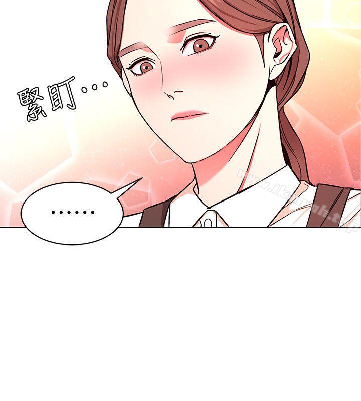 《致命遊戲》漫画 第16話-好奇心殺死貓