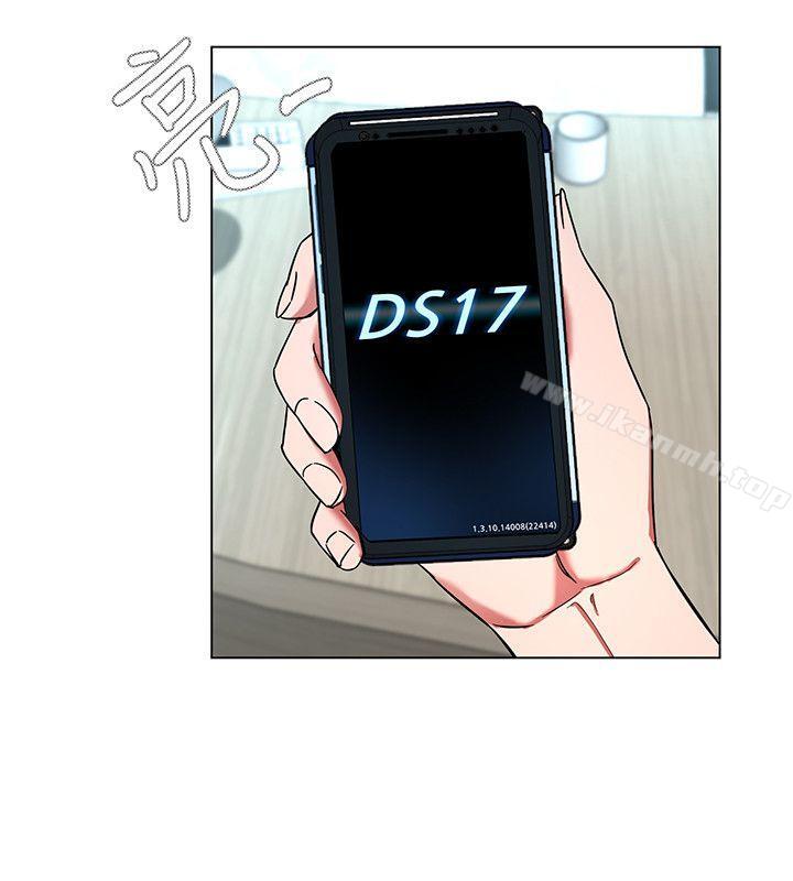 《致命遊戲》漫画 第16話-好奇心殺死貓