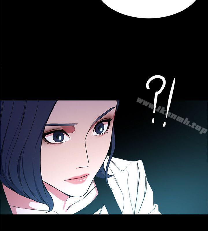 《致命遊戲》漫画 第18話-想要的就要拿到手