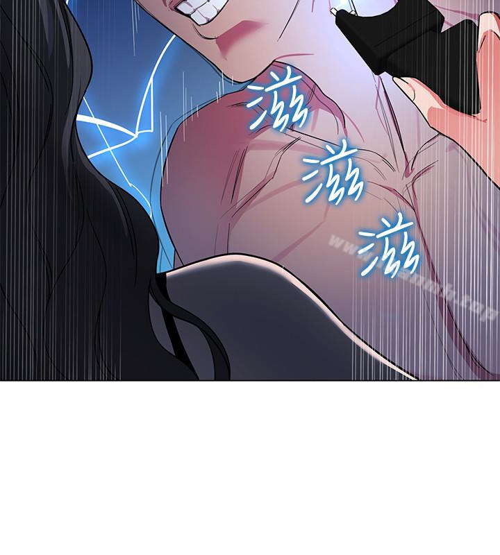《致命遊戲》漫画 第19話-攸關性命的審問