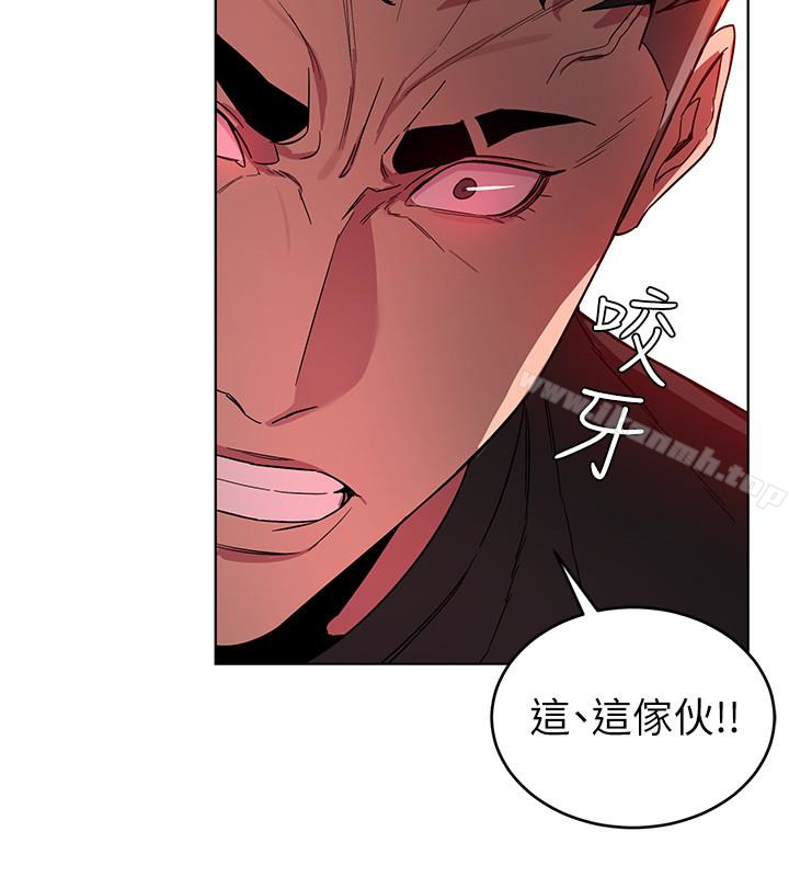 《致命遊戲》漫画 第21話-你對我的女人做了什麼?!