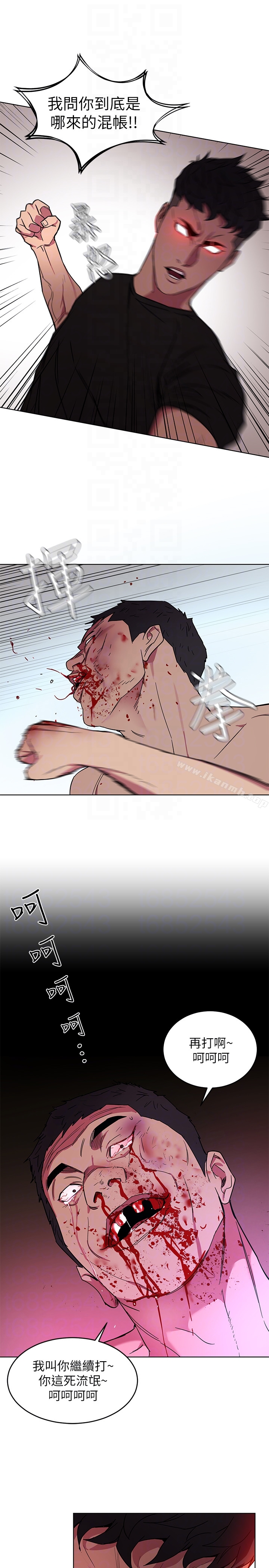 《致命遊戲》漫画 第21話-你對我的女人做了什麼?!