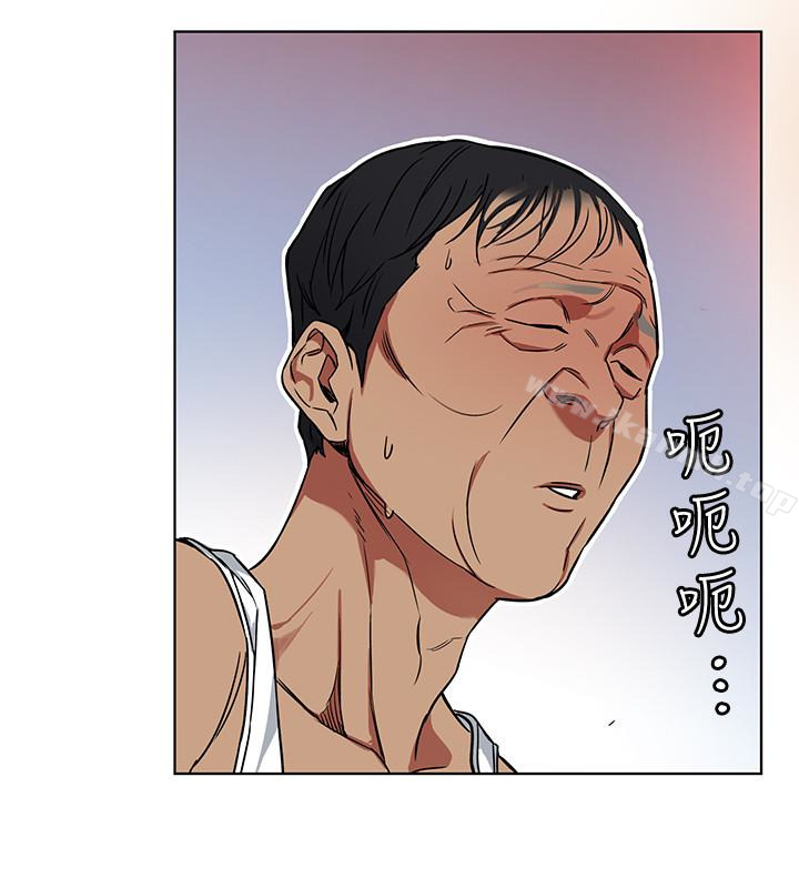 《致命遊戲》漫画 第23話-遊戲從現在開始