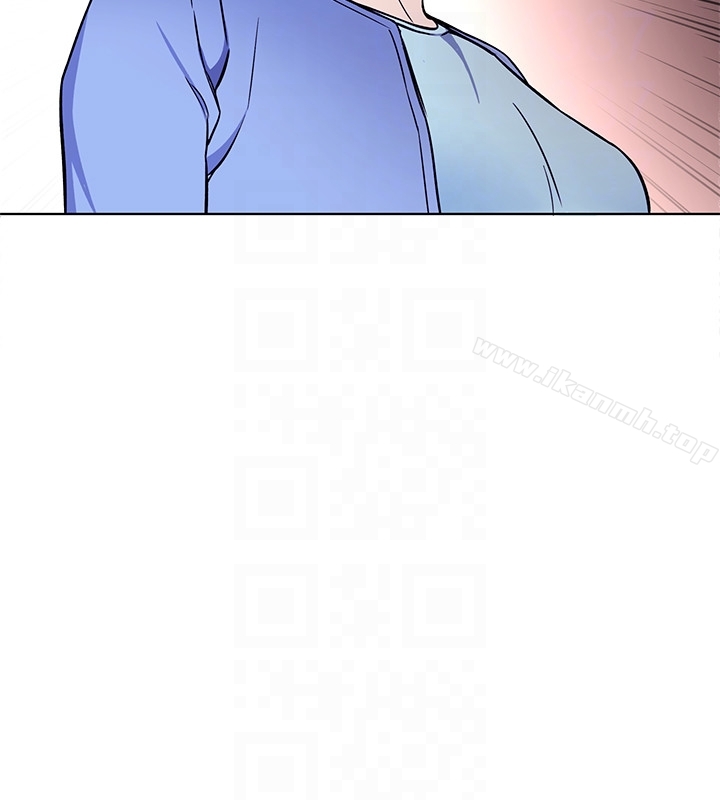 《致命遊戲》漫画 第24話-讓人興奮的性感睡衣