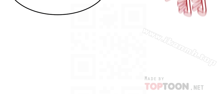 《致命遊戲》漫画 第31話-也跟我做色色的事吧