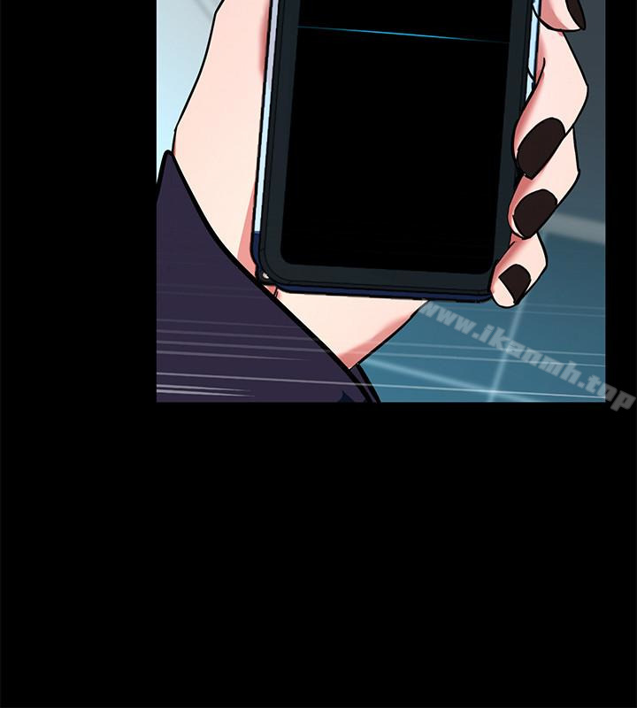 《致命遊戲》漫画 第33話-大膽誘惑泰坤的女人