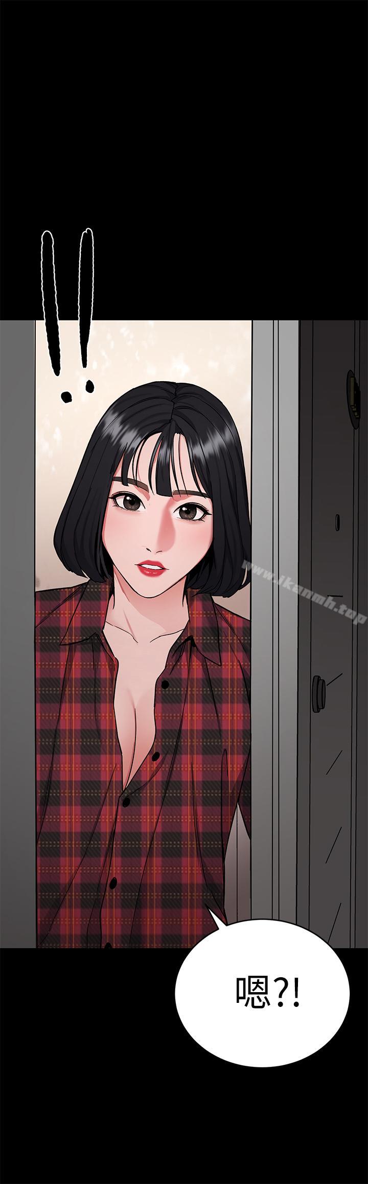 《致命遊戲》漫画 第36話-成為遊戲核心的泰坤