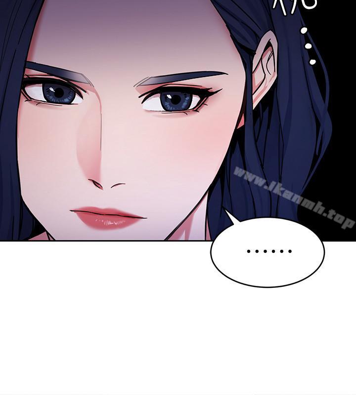 《致命遊戲》漫画 第37話-不為人知的工作