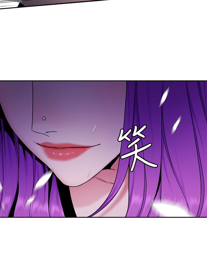 《致命遊戲》漫画 第42話-賭上性命的對決