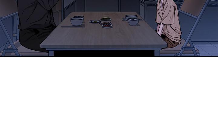 《致命遊戲》漫画 第48話-三個殺人魔的晚餐