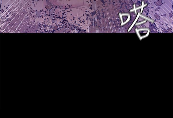 《致命遊戲》漫画 第49話-不是你死就是我活