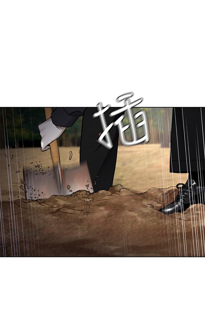 《致命遊戲》漫画 第49話-不是你死就是我活