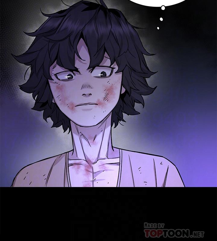 《致命遊戲》漫画 第49話-不是你死就是我活