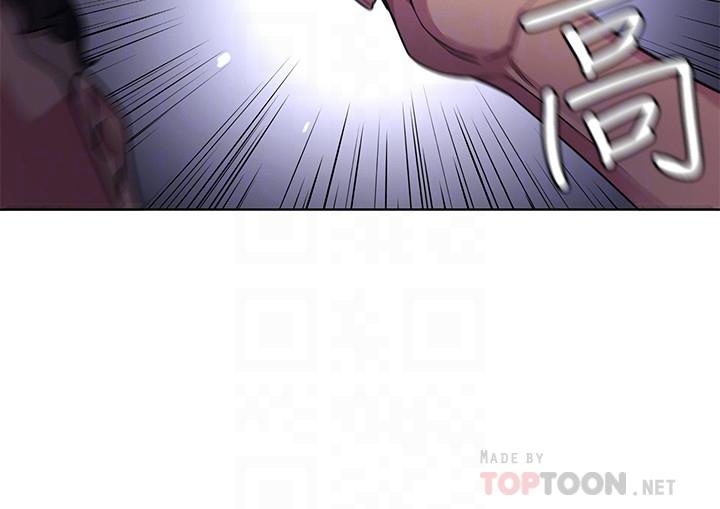 《致命遊戲》漫画 第50話-泰坤vs黑色壽衣