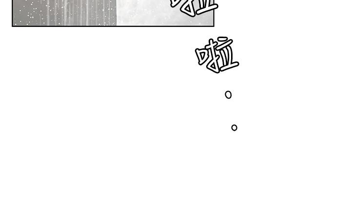 《致命遊戲》漫画 第53話-以人為餌的死亡之釣