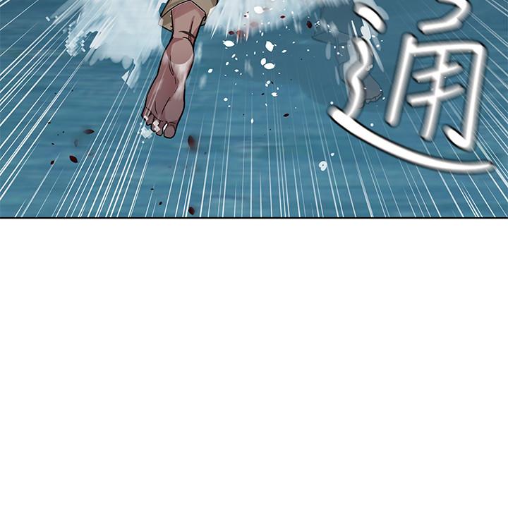《致命遊戲》漫画 第54話-乖乖聽話的獎賞