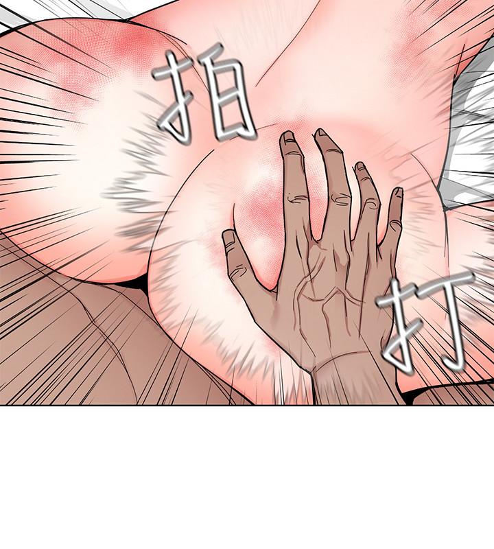 《致命遊戲》漫画 第56話-受詛咒的血脈