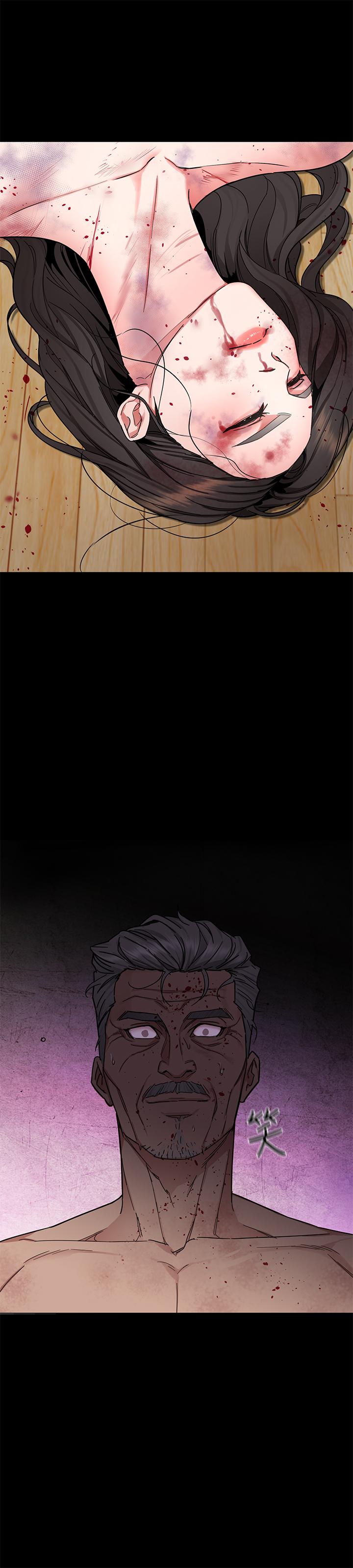《致命遊戲》漫画 第56話-受詛咒的血脈