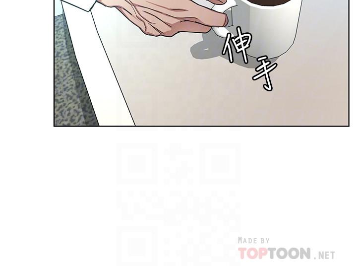 《致命遊戲》漫画 第57話-成為子芸目標的泰坤