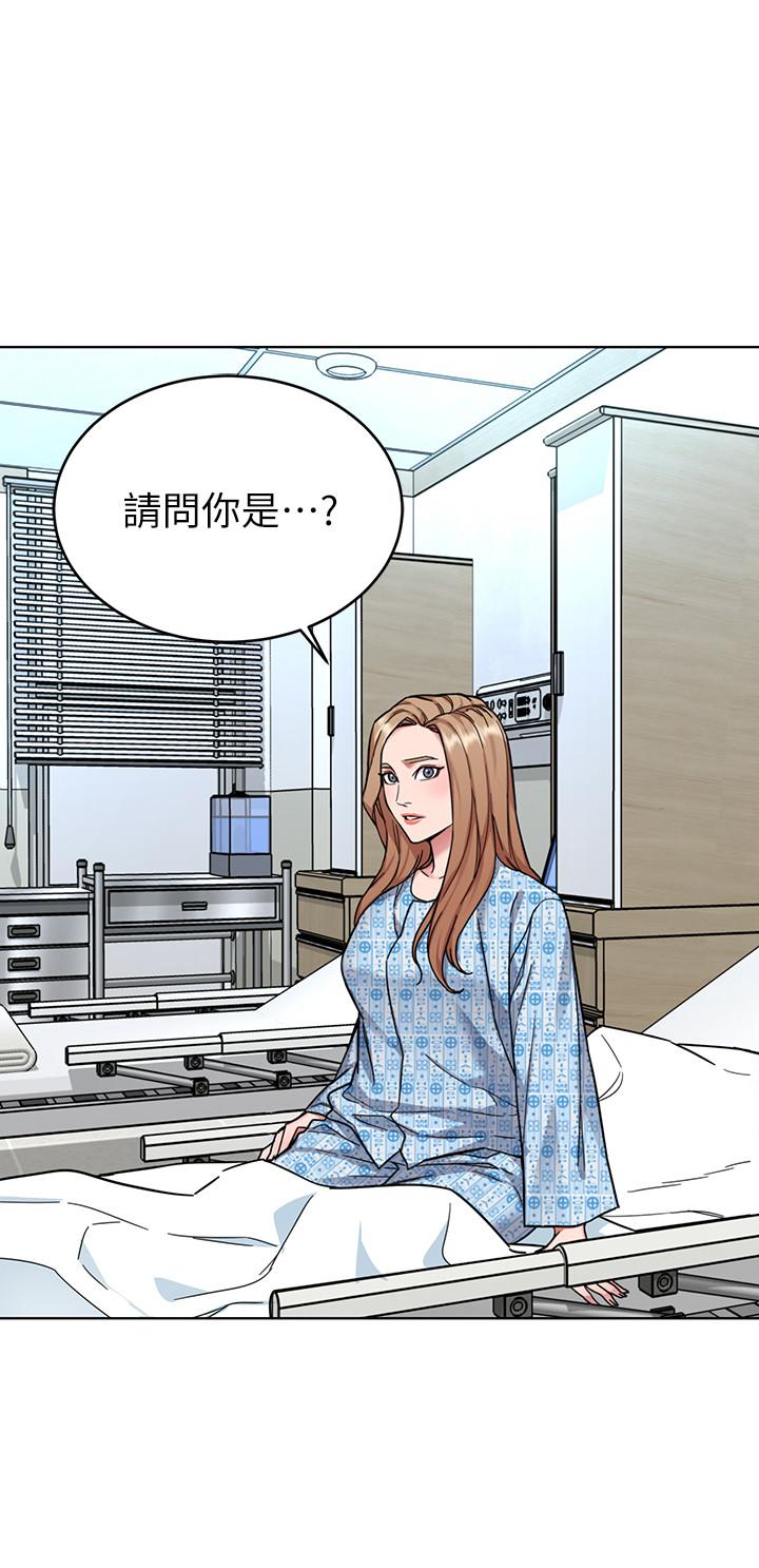 《致命遊戲》漫画 第58話-還能怎麼辦？只能硬上了