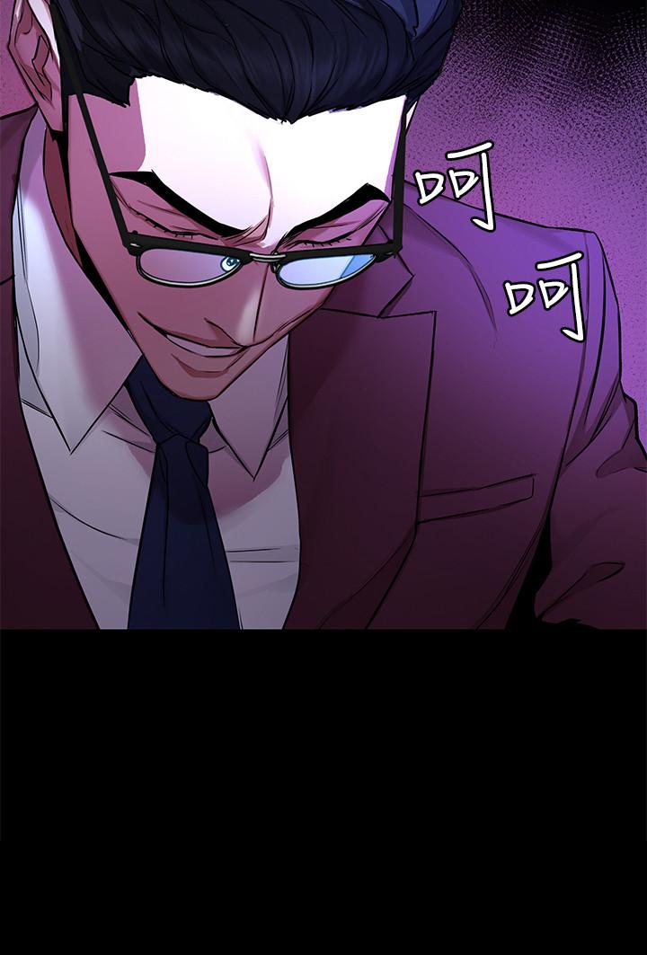 《致命遊戲》漫画 第60話-超越父親的驚悚興趣