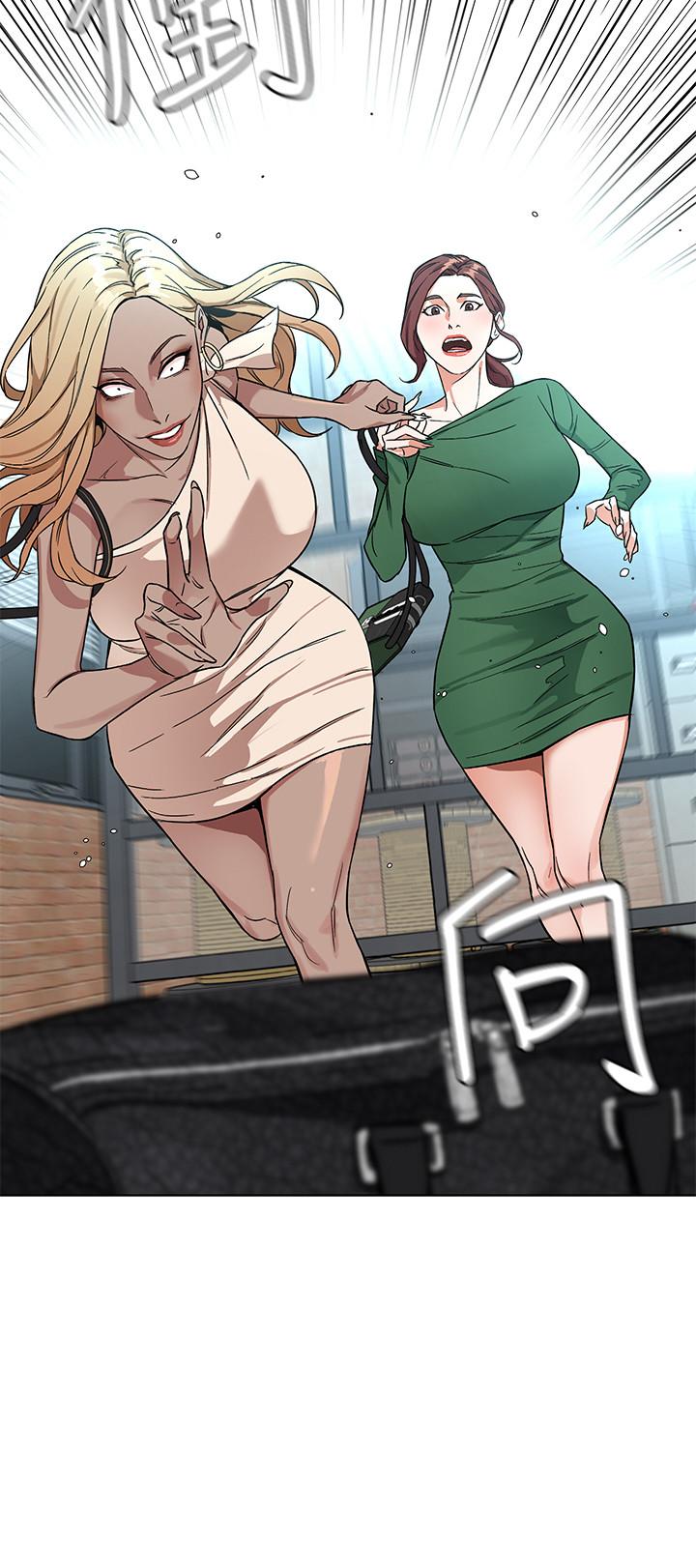 《致命遊戲》漫画 第61話-一決勝負吧，蝴蝶節拍