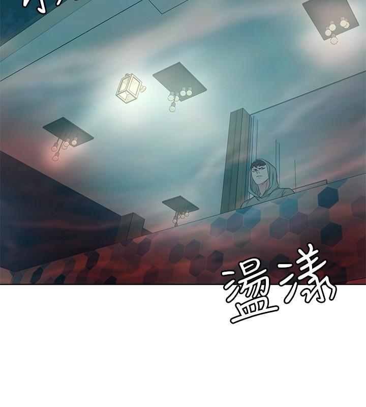 《致命遊戲》漫画 第61話-一決勝負吧，蝴蝶節拍