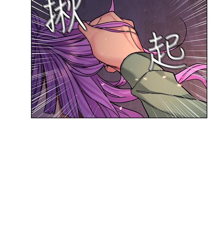 《致命遊戲》漫画 第62話-我看你是死了才會清醒