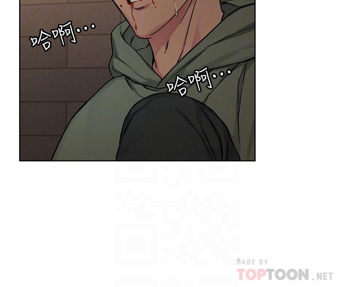 《致命遊戲》漫画 第64話-生死戰意外的結果