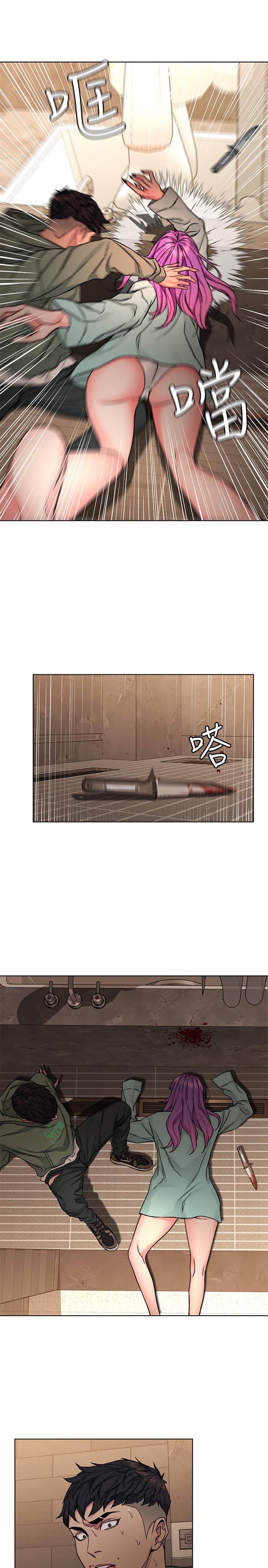 《致命遊戲》漫画 第64話-生死戰意外的結果